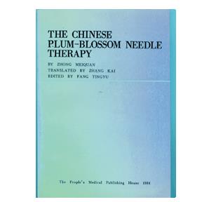The Chinese Plum-Blossom Needle Therapy