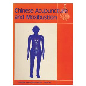 Chinese Acupuncture & Moxibustion