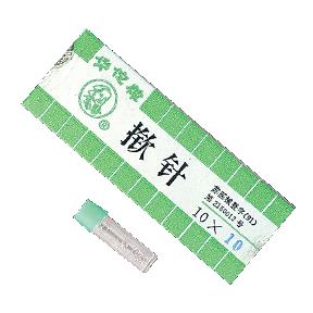 Press Needle - Diam 4mm Length 2mm (pkt of 10).