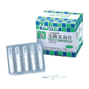 Plastic Handle Lancet