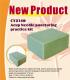 Acupuncture Practice Cushion Block. - Now with FREE practice needles